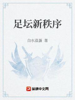 穿成软包子反击后,恶毒婆婆跪地求饶全文免费阅读