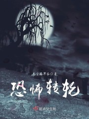 喜欢我不早说,得亏我重生了全文免费阅读