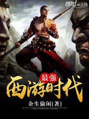 ����֮���촫���س�������ȫ������Ķ�