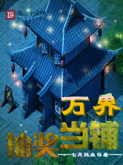 ǩ������,�Ҿ����޵У�ȫ������Ķ�