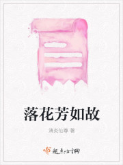 盗墓:截胡尹心月,打造长生家族全文免费阅读