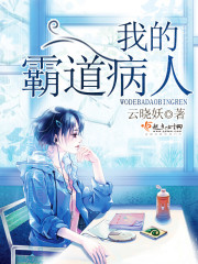 灵气复苏,我回收金手指变强全文免费阅读