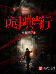 我一黑帮大佬,系统让我以暴制暴全文免费阅读