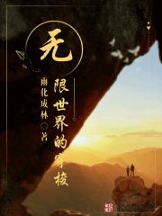 穿书八零替嫁小媳妇什么都会司念周越深全文免费阅读