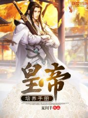 疯!二嫁后,父子跪求我原谅全文免费阅读