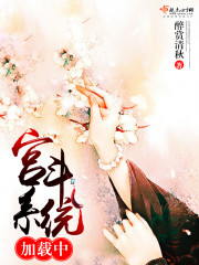 修行返还,我靠师妹内卷成大帝全文免费阅读