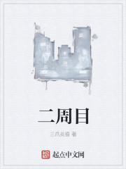 ��ɽ�󣬱�������С�㵹׷ȫ������Ķ�