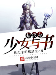 你一离婚律师,怎么尽干媒婆的活全文免费阅读