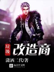 七零军婚:那两口子都有点癫全文免费阅读