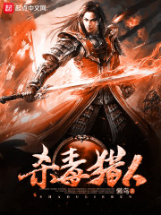 ���гԾ�������ĸ����������ȫ��ȫ������Ķ�