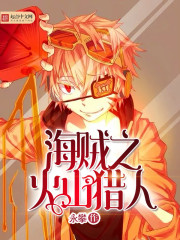 ���ѷɳ�֮�����ǳ�ȫ������Ķ�