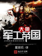 女神带娃上门,觉醒奶爸系统!全文免费阅读