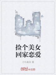 说她虚荣要退婚,真退了他又哭了全文免费阅读