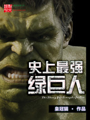 逃荒,我靠偷听食物心声苟活全文免费阅读