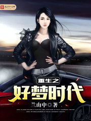 ����ʢ�ƣ��ҵĸ�����������ȫ������Ķ�