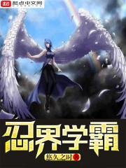 要贴贴:哎第三世才追到媳妇全文免费阅读