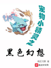 祁煜:若爱短暂,而遗忘漫长全文免费阅读