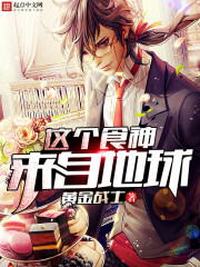 ��¥����ȫ������Ķ�