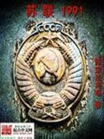 ����Ҷ�ħ�ν���ƽ��ȫ������Ķ�