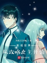 让开宠物店,你店里五毒俱全?全文免费阅读