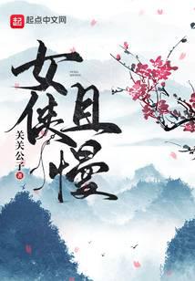 Ů������ȫ������Ķ�