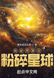 ���ֱ���̯���ˣ��Ҳ���ͯ�Ӿ�ȫ������Ķ�