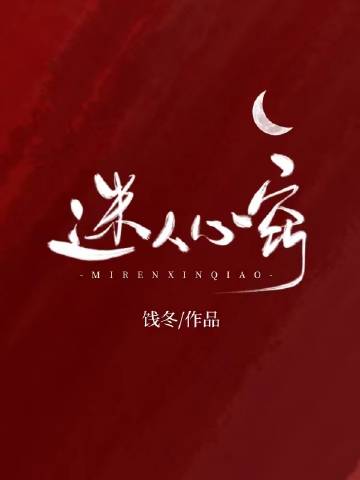 ����֪��֮����ȫ������Ķ�