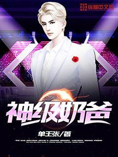 ���������ţ��Ϲ��������ȫ������Ķ�