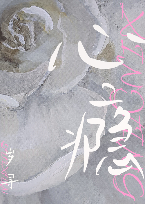 八零,首长不追了,带崽离婚真香全文免费阅读