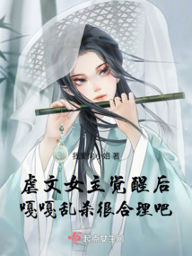 高手下山,我家师姐太宠我了叶北辰周若妤全文免费阅读