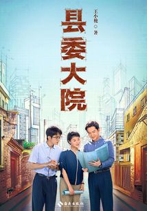 Ů�������౻�Ϲ����˰��¹�ȫ������Ķ�