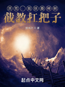 退役当天,绝色总裁求我领证全文免费阅读