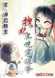 离婚律师兼职当媒婆,全网麻了全文免费阅读