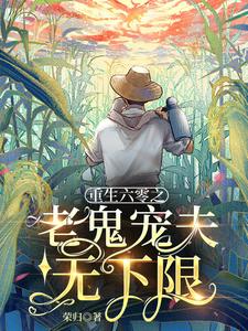 �ң��������ƻ��ү�ĺ���Ӯ��ȫ������Ķ�