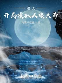 ��ǧ��ȫ�ҳ����죬�����ʷ��ˣ�ȫ������Ķ�