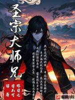 ʥ�ڴ�ʦ��ȫ������Ķ�