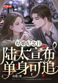 ����������ү�����󣬽���ǻ���ȫ������Ķ�