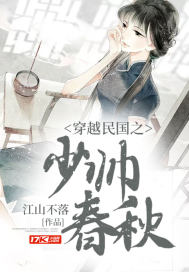 人在废土狂刷词条,开局沙漠皇帝全文免费阅读