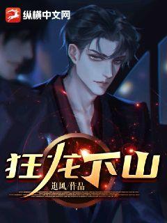 ������ɽȫ������Ķ�