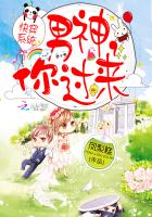 听心声,吃大瓜!真千金引爆豪门全文免费阅读