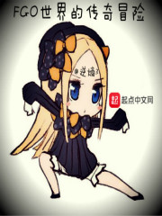 重回1982,从小渔村开始全文免费阅读