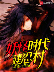 穿书七零,我给娃找了大佬爹全文免费阅读