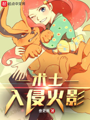 先救白月光?流产当天渣爹带崽火葬场全文免费阅读