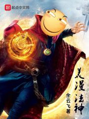 重生倒贴小姑子,带着全村奔小康全文免费阅读