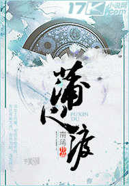 一首男儿当自强,重振华夏文娱!全文免费阅读