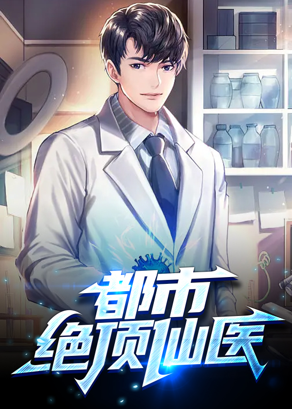 ���о�����ҽȫ������Ķ�