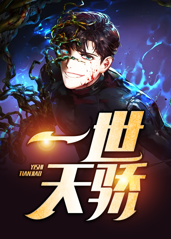 һ���콾ȫ������Ķ�