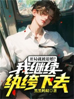 ���־ͱ��˻飿�Ҽ��������ȥȫ������Ķ�