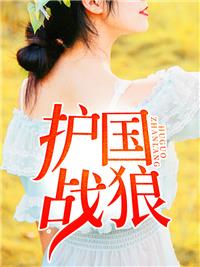 ���߻ض���ȫ������Ķ�