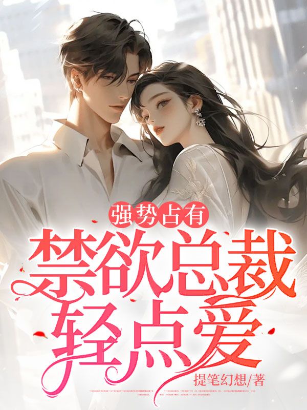 ǿ��ռ�У������ܲ���㰮ȫ������Ķ�